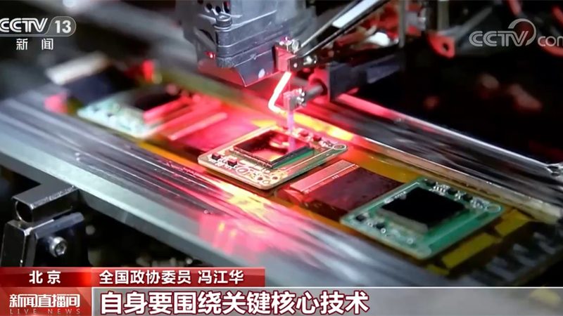 OA协同办公数据安全：守护企业信息中枢的坚实屏障