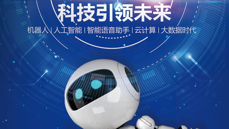 疫情数据可视化：参数配置的关键考量**